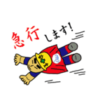 ヘルメット おじさん。(仕事編)（個別スタンプ：10）