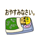 ヘルメット おじさん。(仕事編)（個別スタンプ：32）