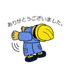 ヘルメット おじさん。(仕事編)（個別スタンプ：40）