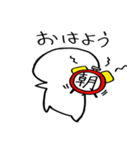 「〇〇〇な、〇〇〇。」（個別スタンプ：4）
