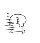 「〇〇〇な、〇〇〇。」（個別スタンプ：24）
