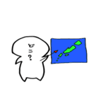 「〇〇〇な、〇〇〇。」（個別スタンプ：33）