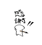 「〇〇〇な、〇〇〇。」（個別スタンプ：34）