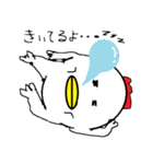 にわ雄（個別スタンプ：6）