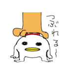にわ雄（個別スタンプ：22）
