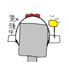 にわ雄（個別スタンプ：31）