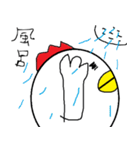 にわ雄（個別スタンプ：39）