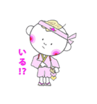 ぼくのハート2（個別スタンプ：24）
