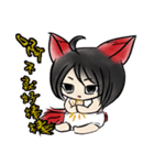 sufoxs（個別スタンプ：5）