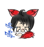sufoxs（個別スタンプ：6）
