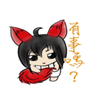sufoxs（個別スタンプ：8）