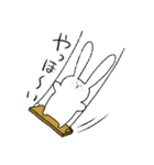 うさこと友達A (嬉)（個別スタンプ：1）
