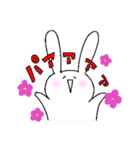 うさこと友達A (嬉)（個別スタンプ：8）