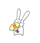 うさこと友達A (嬉)（個別スタンプ：19）