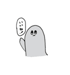 あざらしハウス（個別スタンプ：3）