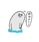 あざらしハウス（個別スタンプ：7）