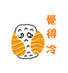 寿司花（個別スタンプ：2）