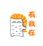寿司花（個別スタンプ：9）