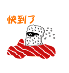 寿司花（個別スタンプ：11）