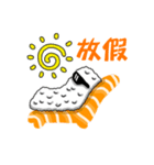 寿司花（個別スタンプ：13）