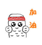 寿司花（個別スタンプ：16）