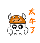 寿司花（個別スタンプ：18）