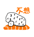 寿司花（個別スタンプ：21）