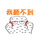 寿司花（個別スタンプ：22）
