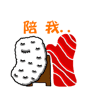 寿司花（個別スタンプ：23）