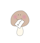 Mushrooms life（個別スタンプ：7）