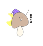 Mushrooms life（個別スタンプ：11）