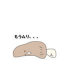 Mushrooms life（個別スタンプ：12）