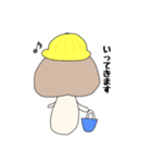 Mushrooms life（個別スタンプ：26）