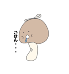 Mushrooms life（個別スタンプ：28）