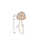 Mushrooms life（個別スタンプ：31）