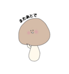 Mushrooms life（個別スタンプ：34）