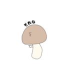 Mushrooms life（個別スタンプ：35）