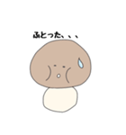 Mushrooms life（個別スタンプ：40）