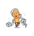 principal Chang（個別スタンプ：5）