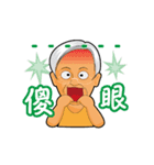 principal Chang（個別スタンプ：6）