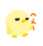 丸鶏さん（個別スタンプ：11）