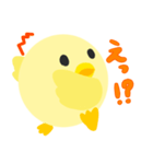丸鶏さん（個別スタンプ：18）