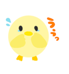 丸鶏さん（個別スタンプ：19）