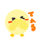 丸鶏さん（個別スタンプ：24）