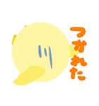 丸鶏さん（個別スタンプ：25）