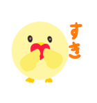 丸鶏さん（個別スタンプ：36）