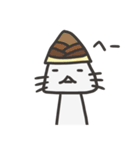 山田にーちの猫スタンプ（個別スタンプ：8）