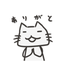 山田にーちの猫スタンプ（個別スタンプ：10）