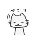 山田にーちの猫スタンプ（個別スタンプ：11）