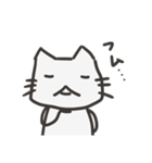 山田にーちの猫スタンプ（個別スタンプ：20）